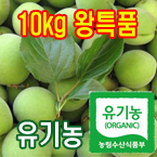 100%ûŽ10kg(Ưǰ:)[]/(528Ϻ ߼)