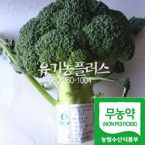 ø1(200g)(ܿö̶ ũ ū)